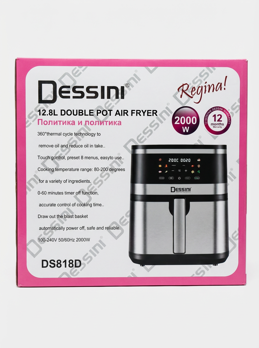 Air Fryer Dessini DS-818D 12.8L 2000W cu Timer Digital si 360° Thermal Cycle, 80-200°C, Timer 60min